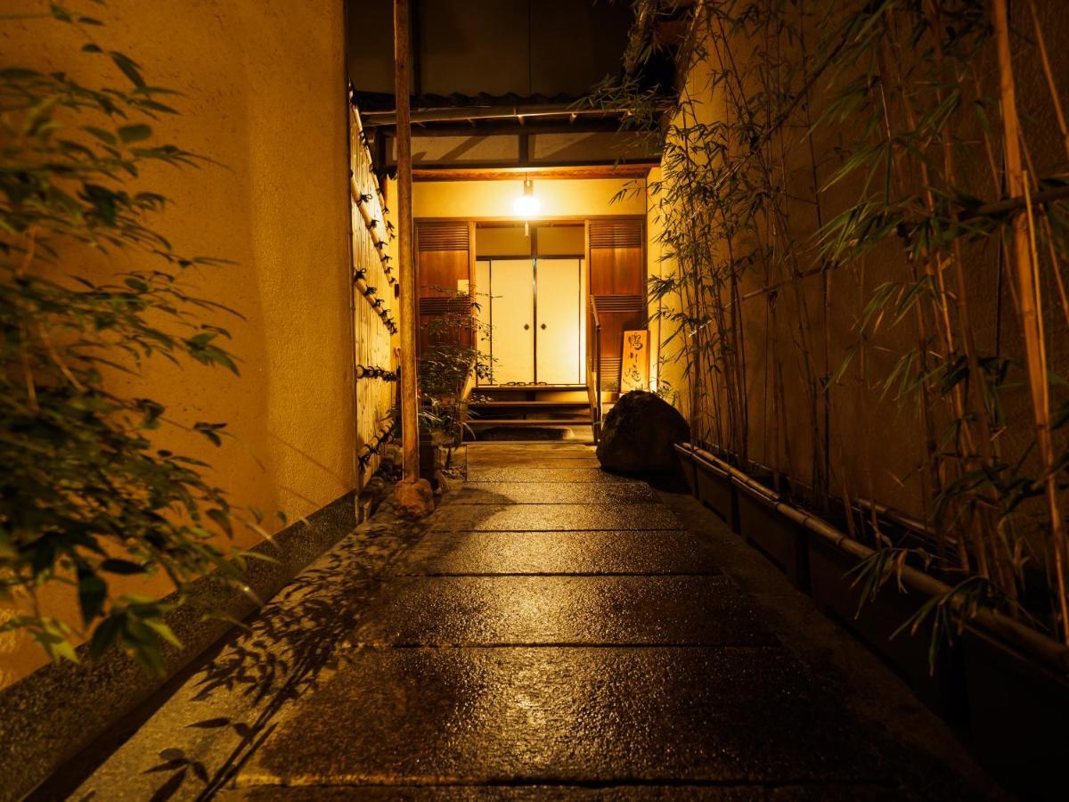 100 Years Old Traditional Kyoto Machiya Townhouse - K'S Villa Екстер'єр фото